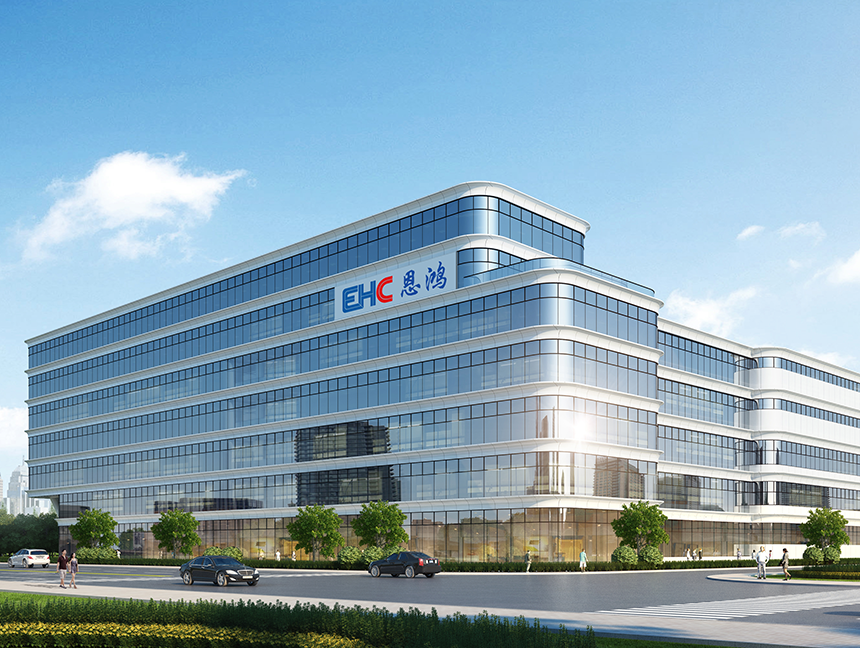 浙江恩鴻電子有限公司